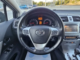 Обява за продажба на Toyota Avensis 2.0 АВТОМАТИК ФЕЙСЛИФТ  ~15 700 лв. - изображение 10