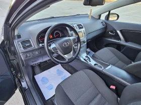 Обява за продажба на Toyota Avensis 2.0 АВТОМАТИК ФЕЙСЛИФТ  ~15 700 лв. - изображение 8