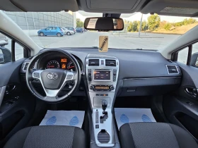 Обява за продажба на Toyota Avensis 2.0 АВТОМАТИК ФЕЙСЛИФТ  ~15 700 лв. - изображение 9