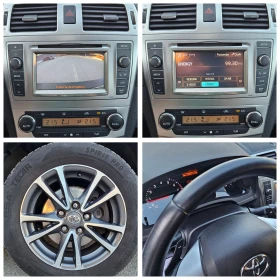 Toyota Avensis 2.0    | Mobile.bg    16