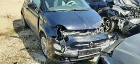 Fiat 500 1.2 i - 11 лв. - 53967160 4