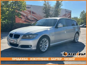 Обява за продажба на BMW 318 2.0d 143 к.с. ~8 999 лв. - изображение 1