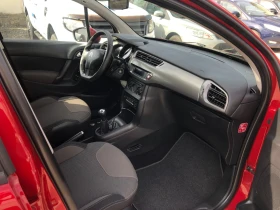 Citroen C3 - 9799 лв. / 5010.15 € - 43187552 12