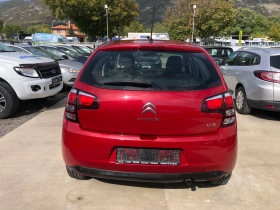 Citroen C3 - 9799 лв. / 5010.15 € - 43187552 5