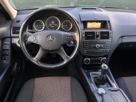 Mercedes-Benz C 220 OM646 - 8700 лв. / 4448.24 € - 59799136 12