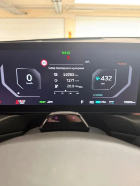 Kia EV9 283 KW AWD GT_Line AT 5D 7seat 4x4 | Mobile.bg � ����� ������ 12