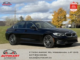 ������ BMW 330