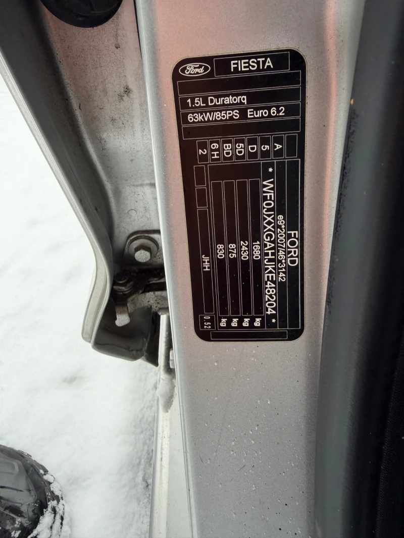 Ford Fiesta 1.5 diesel, снимка 12 - Автомобили и джипове - 51283874