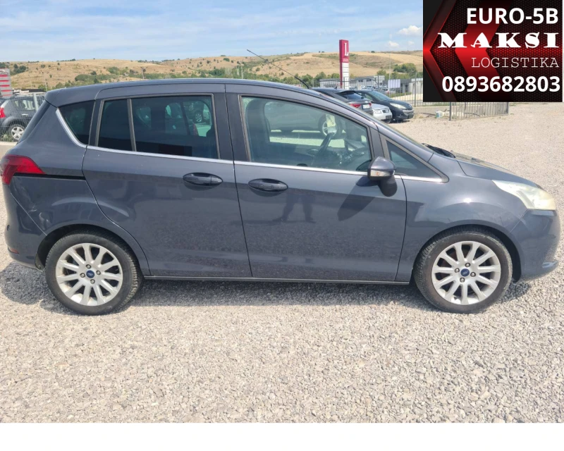 Ford B-Max  1.5TDCI* ОТЛИЧНО СЪСТОЯНИЕ* EURO5B* , снимка 2 - Автомобили и джипове - 51970737