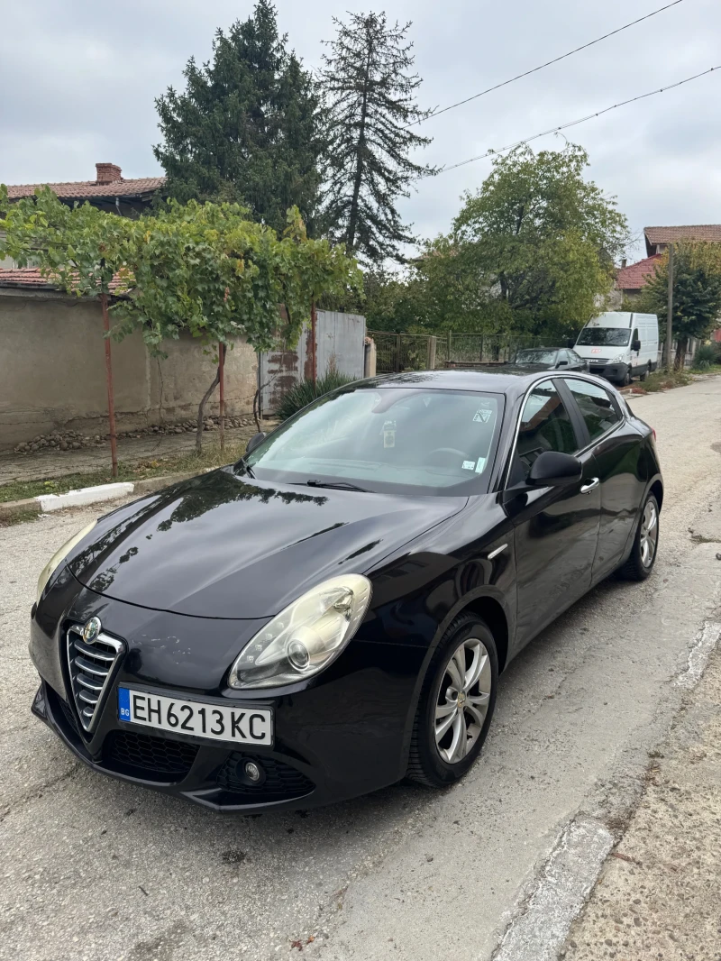 Alfa Romeo Giulietta
