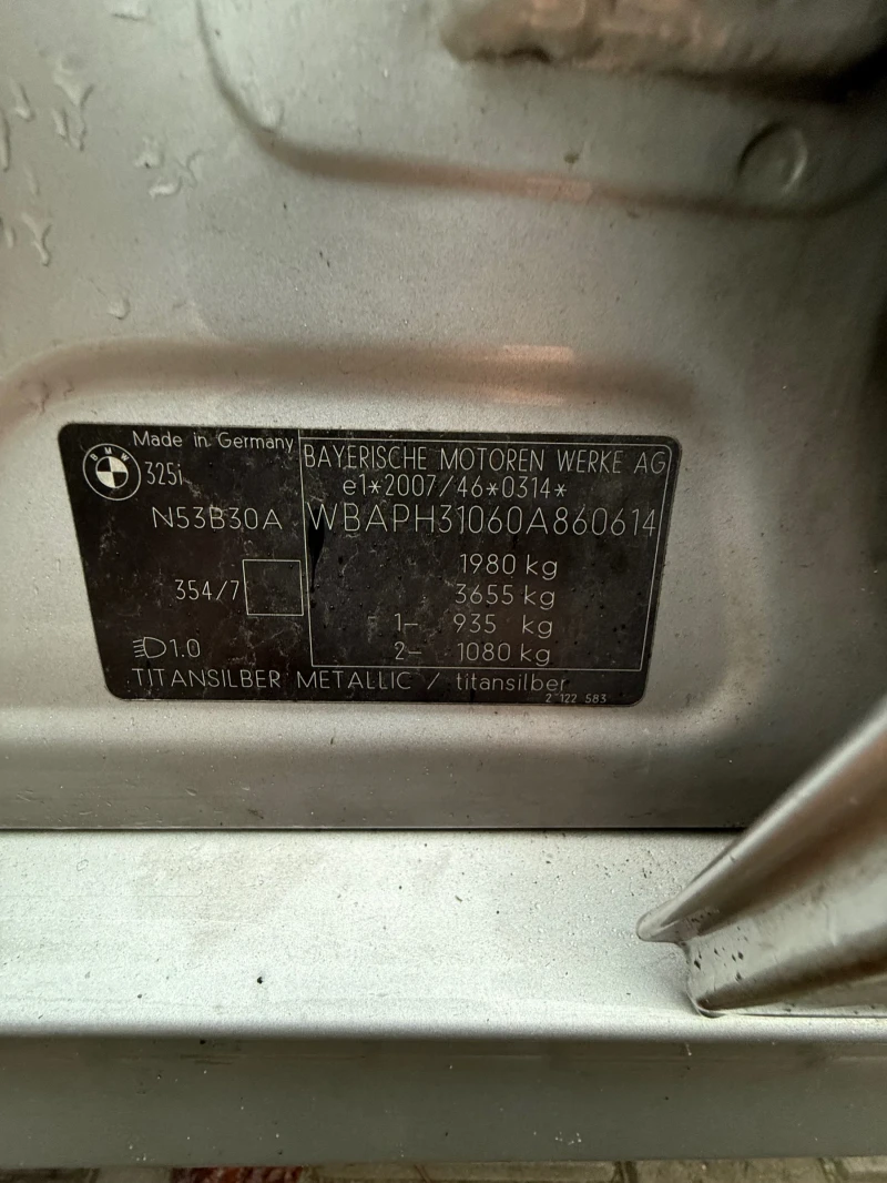 BMW 325 E90, снимка 12 - Автомобили и джипове - 52676514