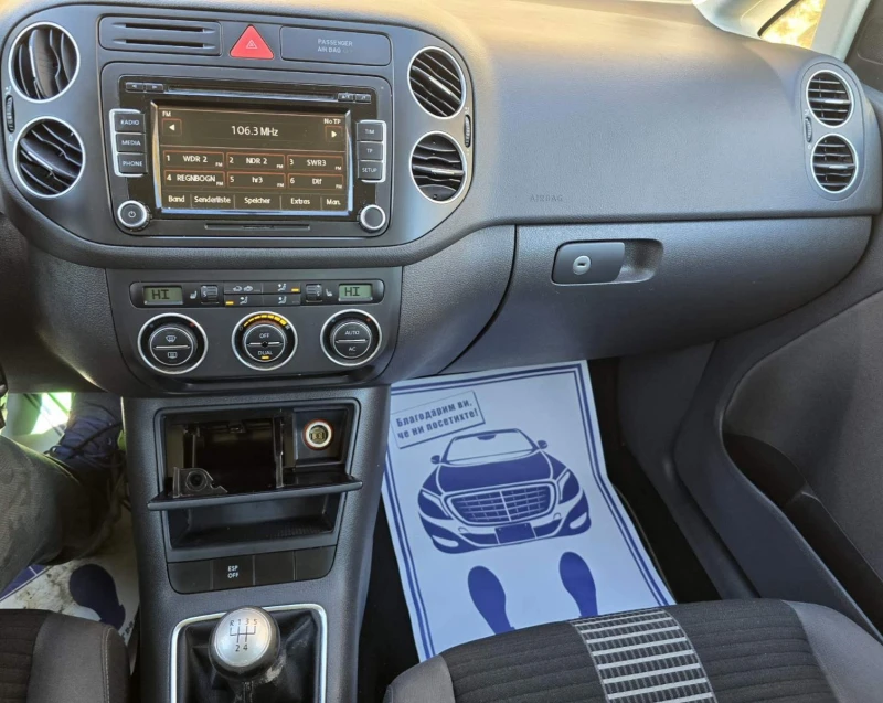 VW Golf Plus 1.6i/ПАРКТРОНИК/NAVI, снимка 10 - Автомобили и джипове - 53188476