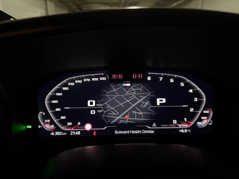 BMW 840 D xDrive 340к.с , снимка 14 - Автомобили и джипове - 53271359
