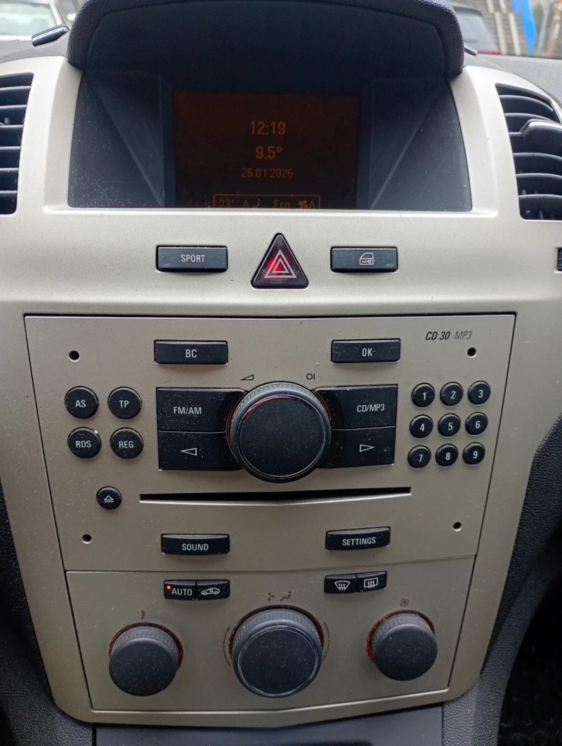 Opel Zafira 2.2 Бензин Автоматик 6+ 1, снимка 8 - Автомобили и джипове - 53285887