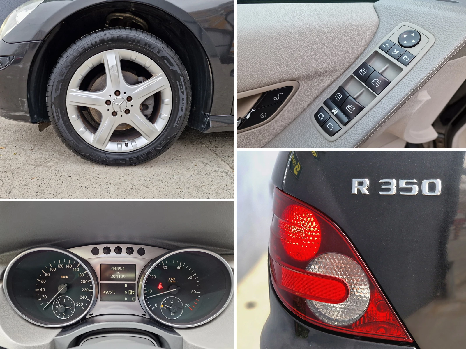 Mercedes-Benz R 350 3.5 4MATIC  | Mobile.bg   11