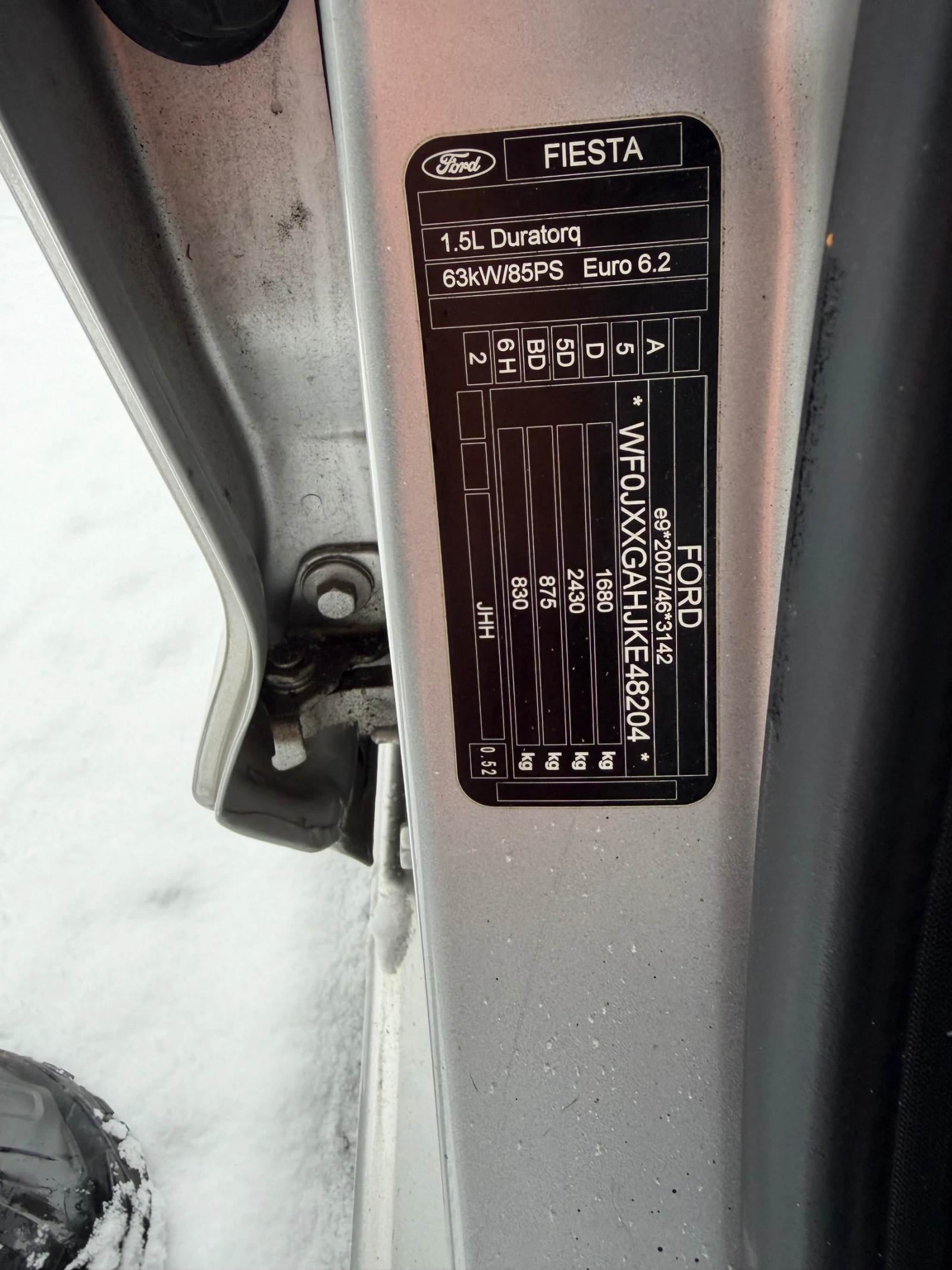 Ford Fiesta 1.5 diesel | Mobile.bg � ����������� 12