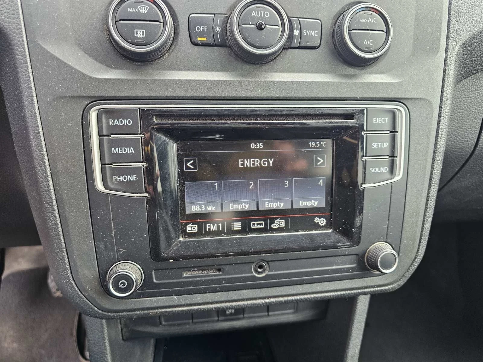 VW Caddy 1.4 TGI бензин/метан, снимка 12 - Автомобили и джипове - 53613658