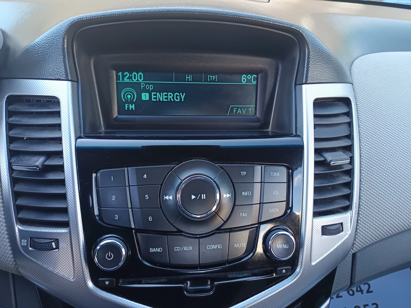 Chevrolet Cruze 2.0TDI | Mobile.bg   14