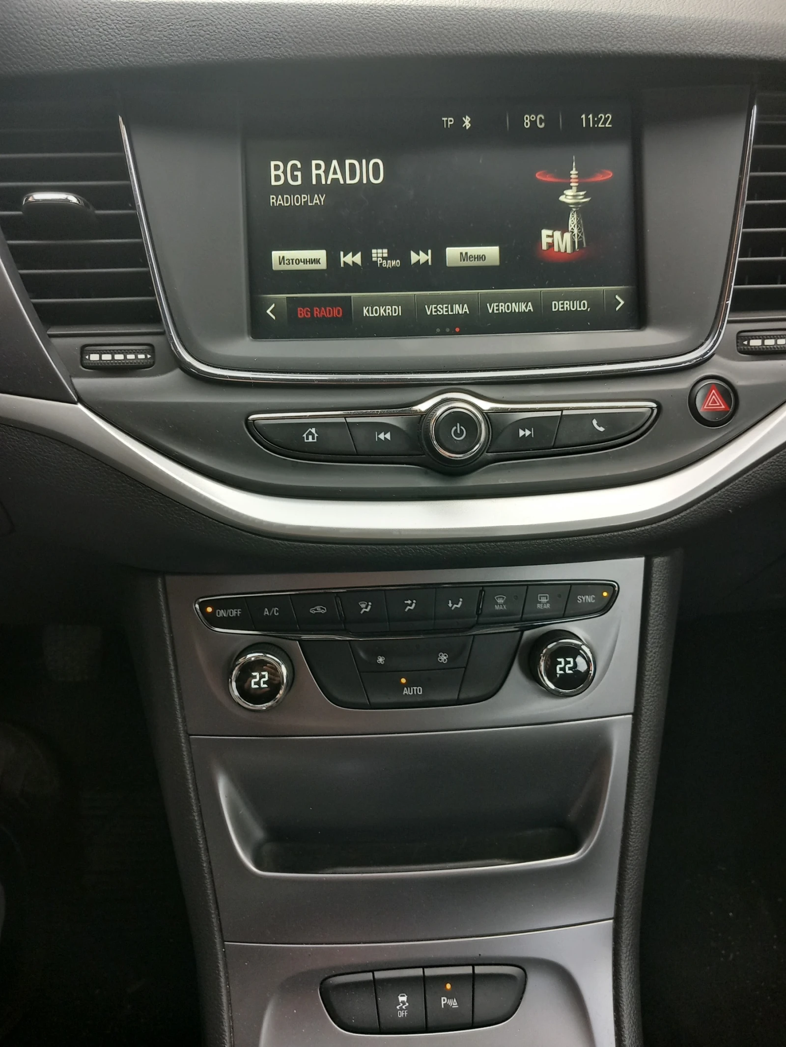 Opel Astra | Mobile.bg � ����������� 14