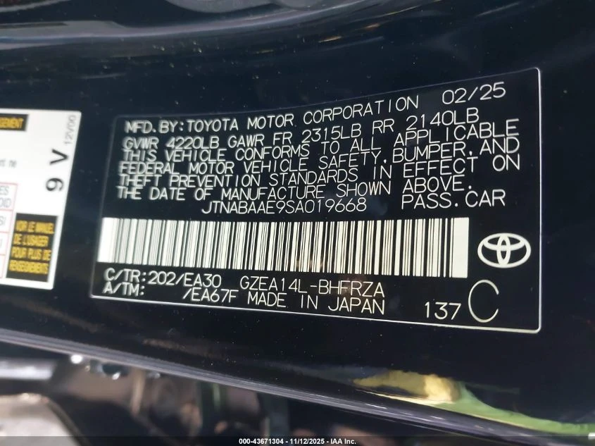 Toyota Corolla 1.6l Gr Premium Plus - изображение 9