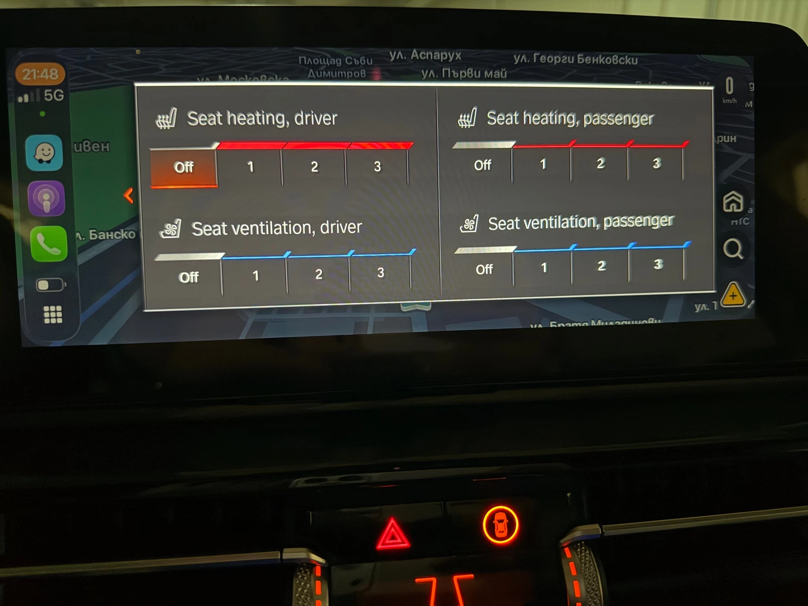 BMW 840 D xDrive 340�.�  | Mobile.bg � ����������� 11