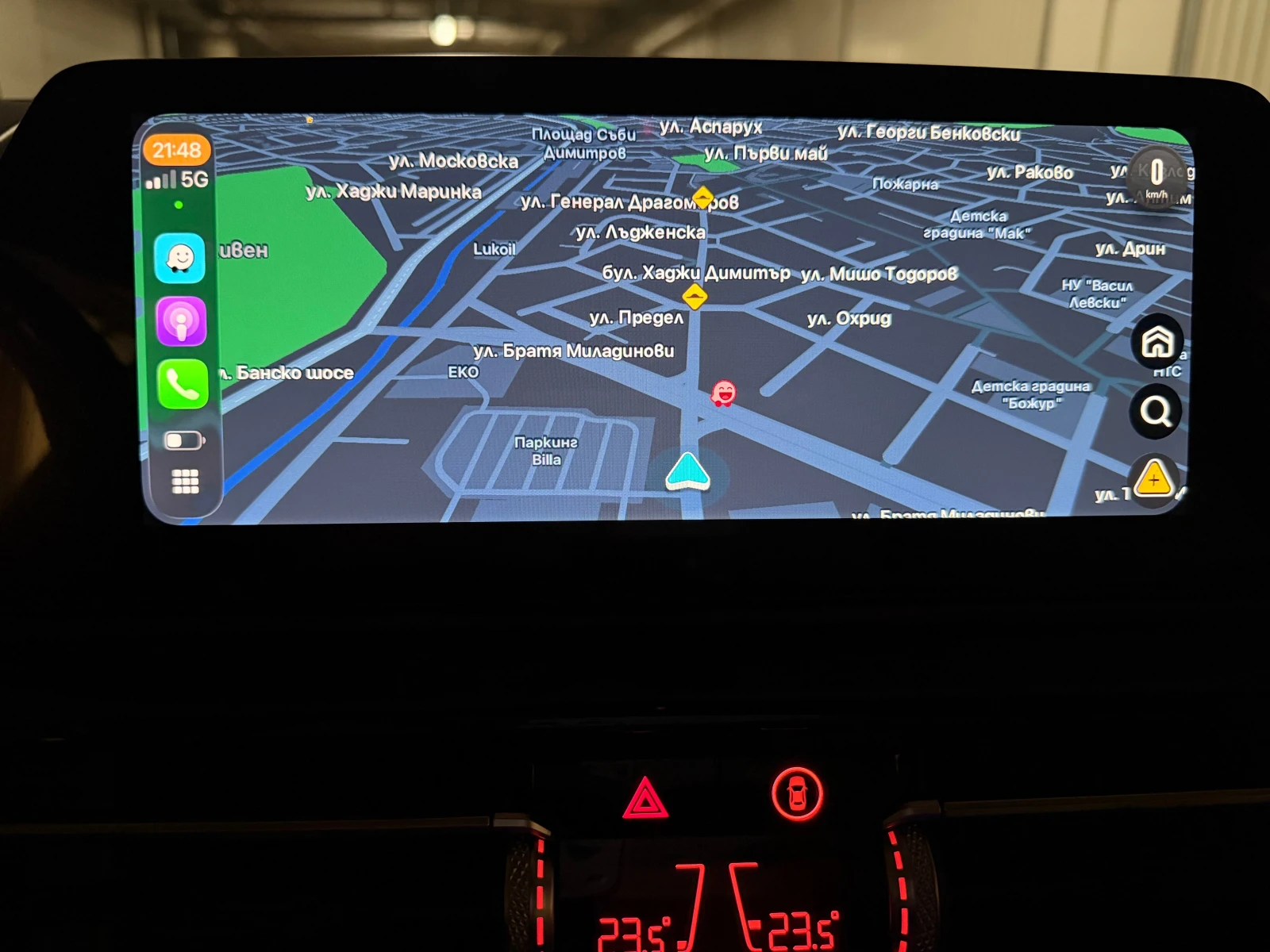 BMW 840 D xDrive 340�.�  | Mobile.bg � ����������� 12