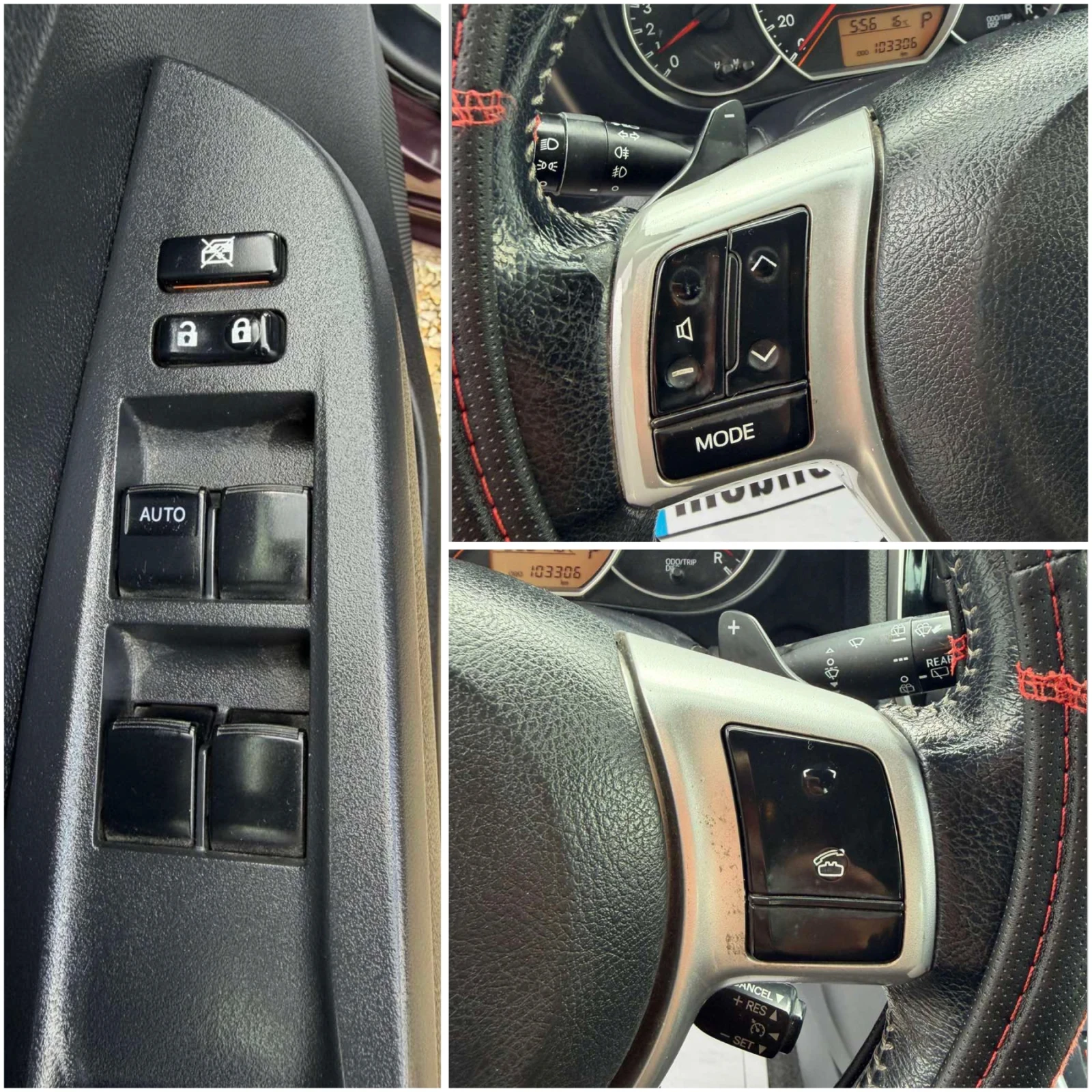 Toyota Verso S 1.3i Automat FACE | Mobile.bg � ����������� 12