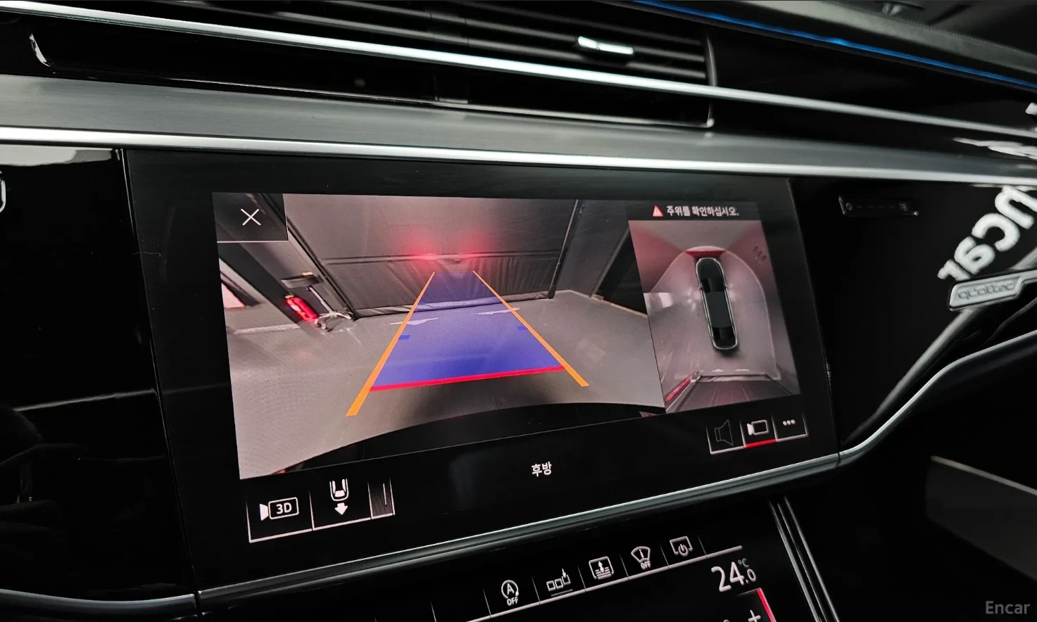 Audi A8 B&O | LASERLIGHT | DVD | REAR REMOTE , снимка 12 - Автомобили и джипове - 54363740