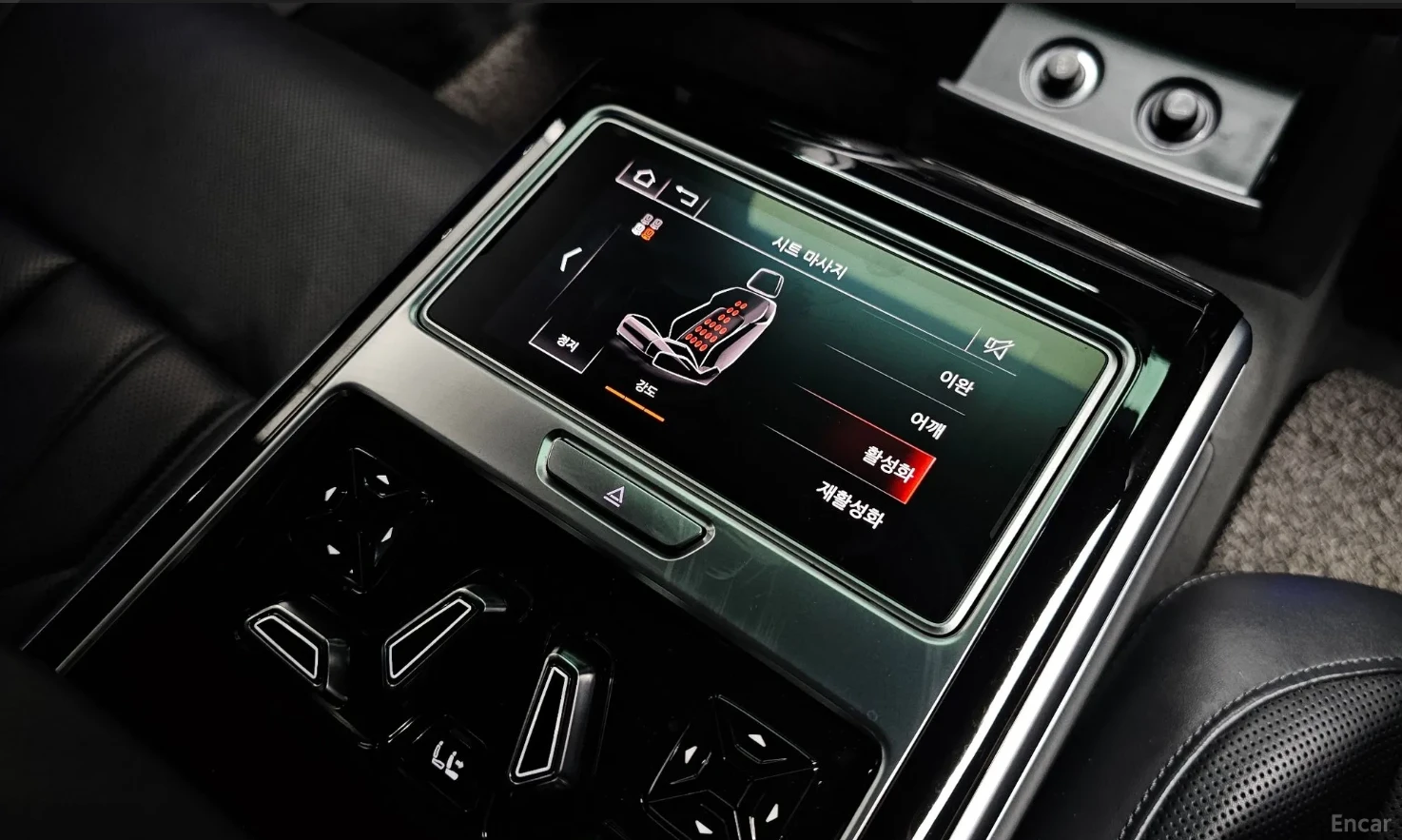 Audi A8 B&O | LASERLIGHT | DVD | REAR REMOTE , снимка 15 - Автомобили и джипове - 54363740