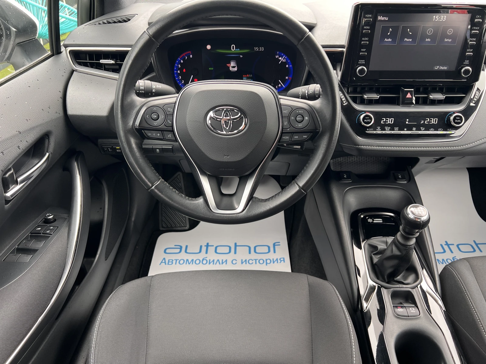 Toyota Corolla EXECUTIVE/1.2D-4T/116k.c./6MT/�������� | Mobile.bg � ����������� 11