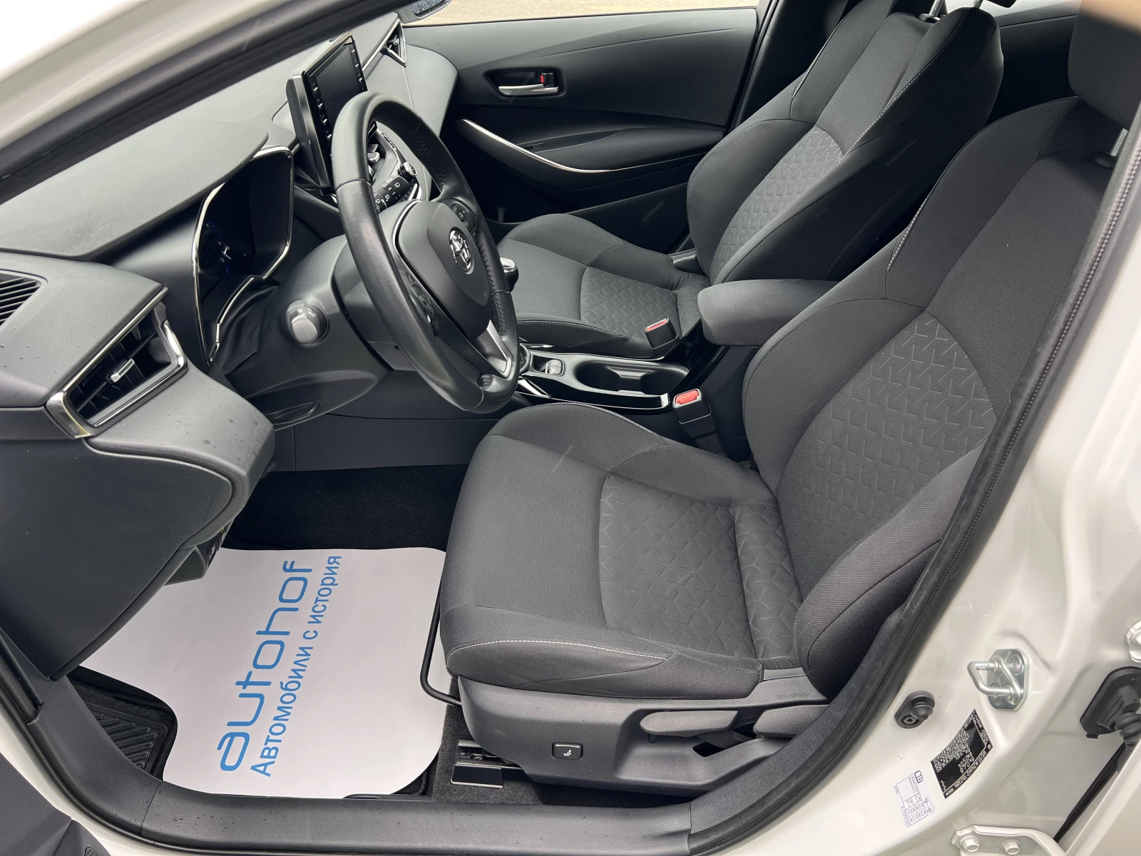 Toyota Corolla EXECUTIVE/1.2D-4T/116k.c./6MT/�������� | Mobile.bg � ����������� 8