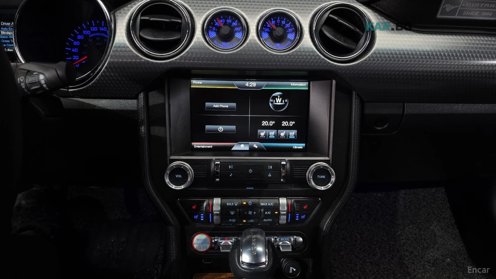 Ford Mustang 2.3 Eco Boost* ПОДГРЕВ* ОБДУХВАНЕ* NAVI* КОЖА, снимка 12 - Автомобили и джипове - 54955624