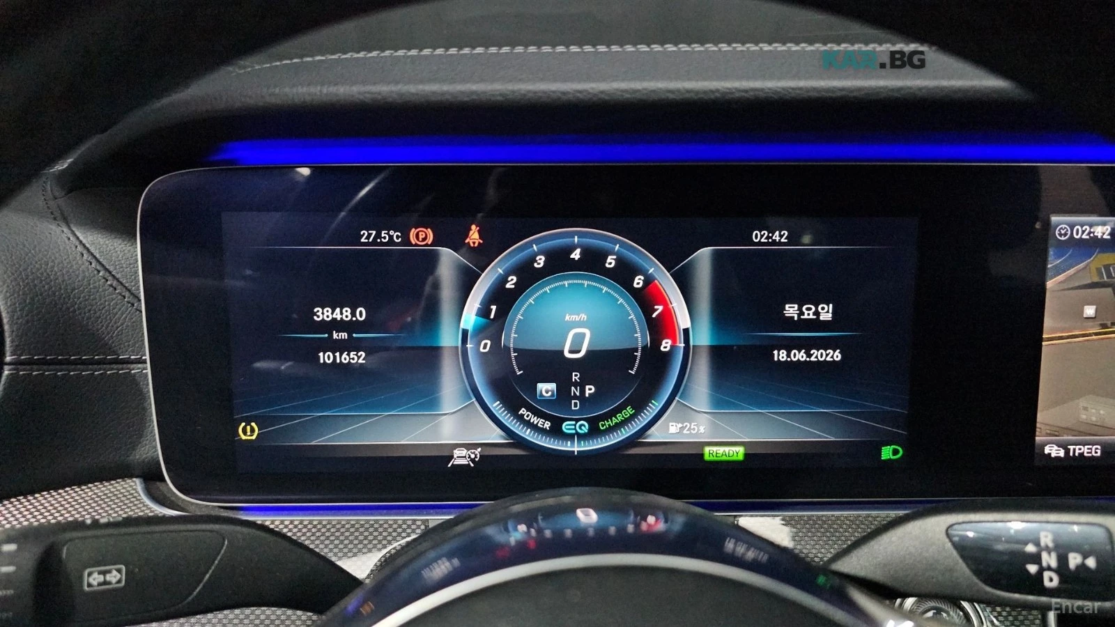 Mercedes-Benz E 350 AMG-LINE* DISTRONIC* 360CAMERA* DRIVE-ASSISTS* , снимка 8 - Автомобили и джипове - 55044882