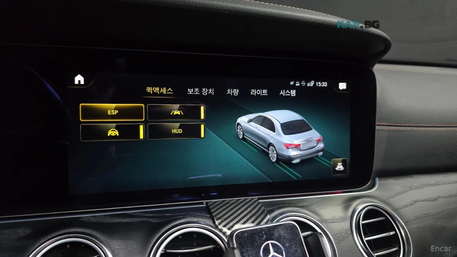 Mercedes-Benz E 220 D AMG-Line 4MATIC Автокредит Цена до България, снимка 10 - Автомобили и джипове - 55191500