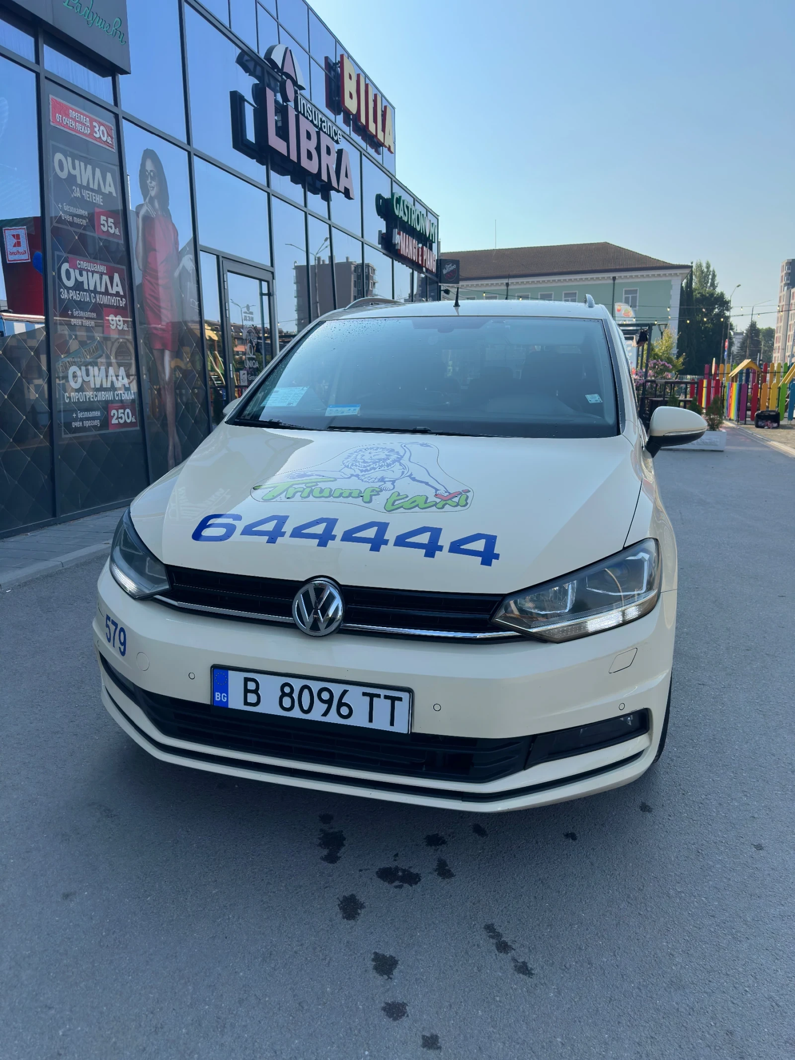 VW Touran 2.0 TDI 116 k.c. 