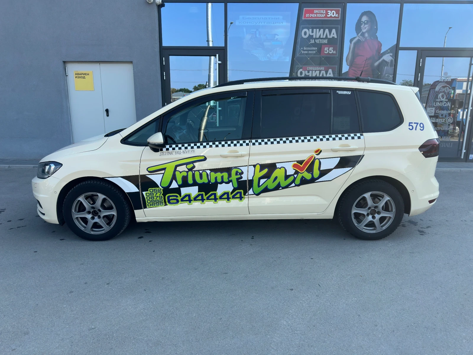 VW Touran 2.0 TDI 116 k.c. , снимка 2 - Автомобили и джипове - 55615111