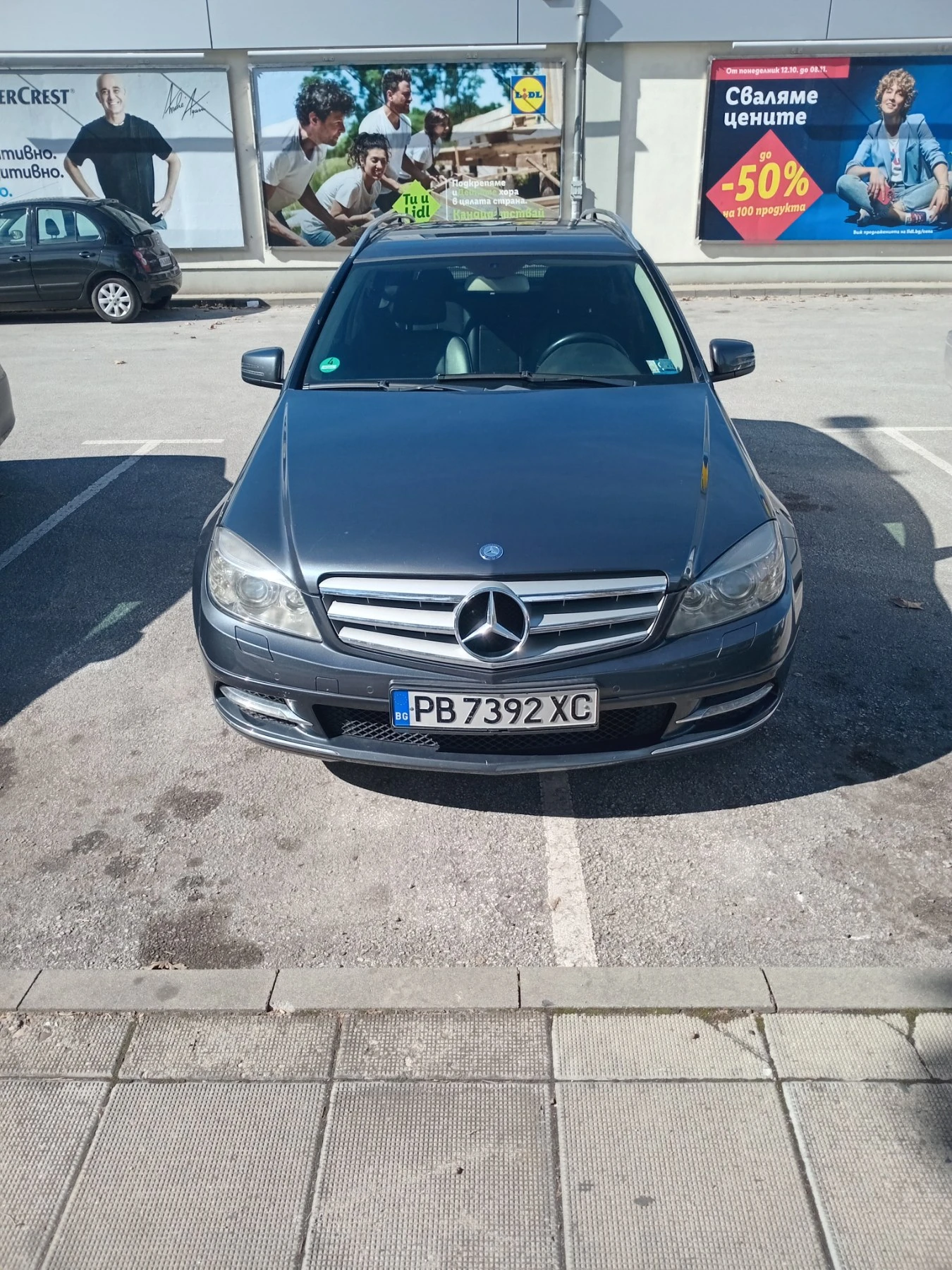 Mercedes-Benz C 200