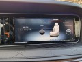 Mercedes-Benz S 500 L 4M 9G-TRONIC AMG HEAD UP SOFT CLOSE  - [16] 