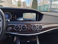 Mercedes-Benz S 500 L 4M 9G-TRONIC AMG HEAD UP SOFT CLOSE  - [14] 