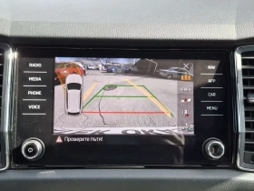 Skoda Kodiaq 2.0TDI/7DSG/4x4, снимка 10
