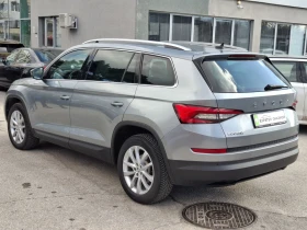 Skoda Kodiaq 2.0TDI/7DSG/4x4, снимка 4
