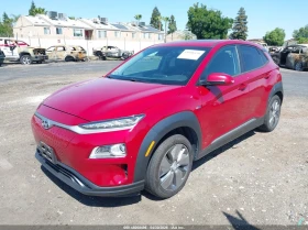 Hyundai Kona Electric Limited FWD, снимка 1