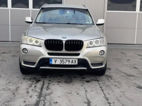 BMW X3, снимка 2