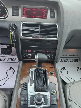 Audi Q7 3Tdi 7-места, снимка 8