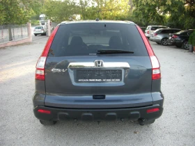 Honda Cr-v 2.2cdti EXLUSIV NAVI PANORAMA, снимка 4