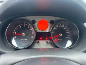 Nissan Qashqai 1.6 ГАЗ/БЕНЗИН - 10500 лв. - 12120533 | Car24.bg