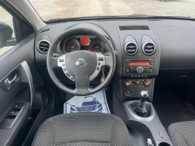 Nissan Qashqai 1.6 ГАЗ/БЕНЗИН - 10500 лв. - 12120533 | Car24.bg