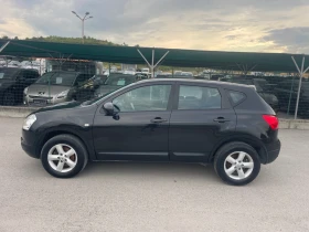 Обява за продажба на Nissan Qashqai 2.0 ГАЗ/БЕНЗИН ~7 999 лв. - изображение 3