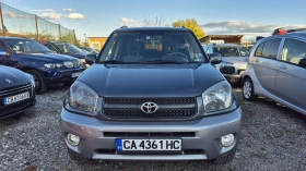 Toyota Rav4 1.8 VVTi FACELIFT от България - 7700 лв. / 3936.95 € - 22480620 6
