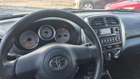 Toyota Rav4 1.8 VVTi FACELIFT от България - 7700 лв. / 3936.95 € - 22480620 11